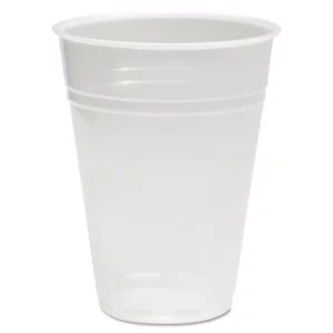 Boardwalk 9 oz. PolypropyleneTranslucent Plastic Cold Cups (100/Bag, 25 Bags/Carton)