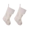 Glitzhome 21 in. H Polyester White Plush Stocking with Snowflake Christmas (2-Pack)