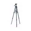 Leica TRI100 Aluminum Tripod with Tilting Head