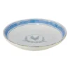 Certified International Urban Farmhouse Multi-Colored 13 in. x 3 in. Serving/Pasta Bowl