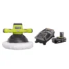 RYOBI 18-Volt ONE+ Cordless 10 in. Orbital Buffer with 2.0 Ah Battery and Charger Kit