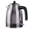 Ovente 7.2-Cup Silver Stainless Steel Electric Kettle with Removable Filter, Boil Dry Protection and Auto Shut Off Features