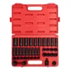 SUNEX TOOLS 1/2-in. Drive Metric Impact Socket Set (39-Piece)
